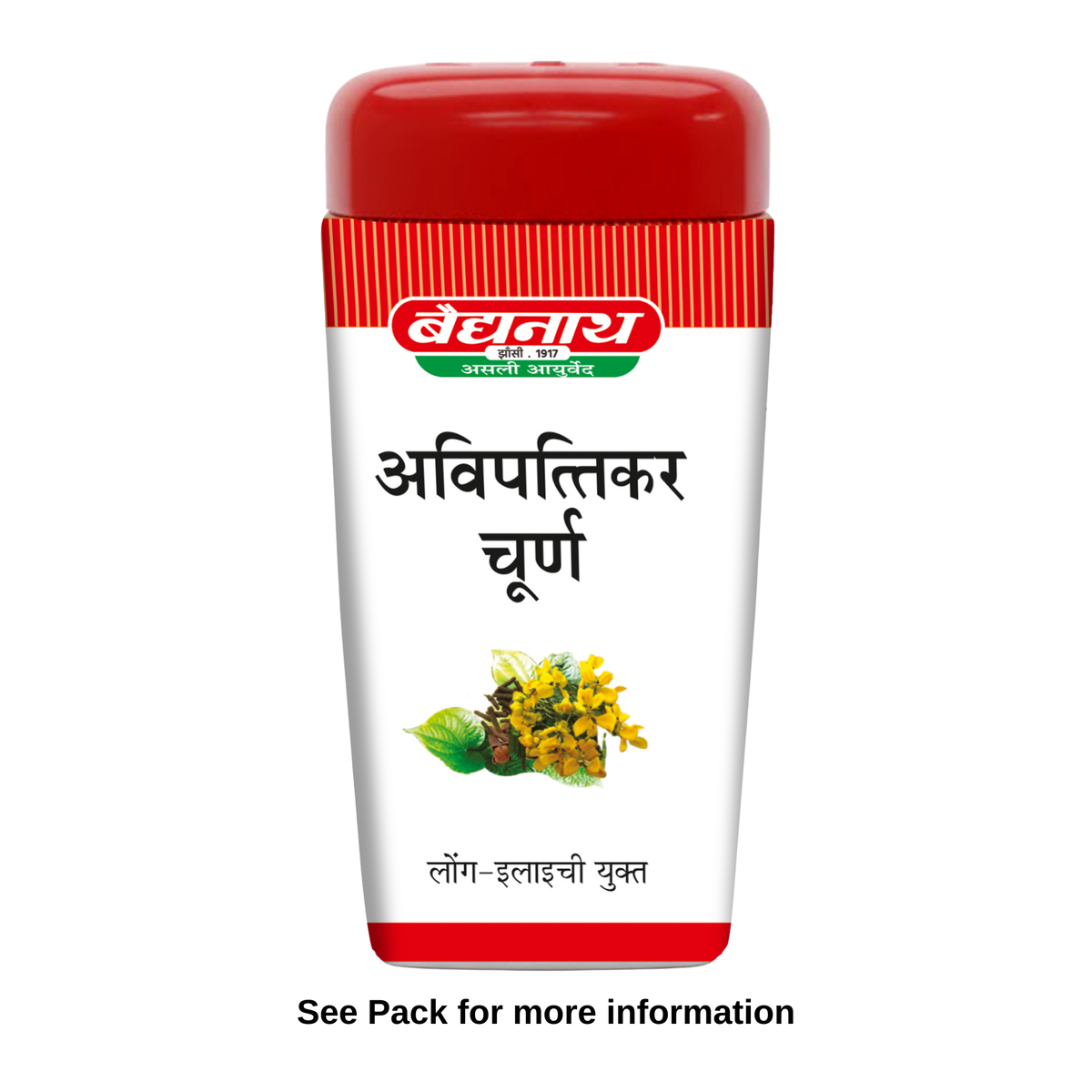 Avipattikar Churna