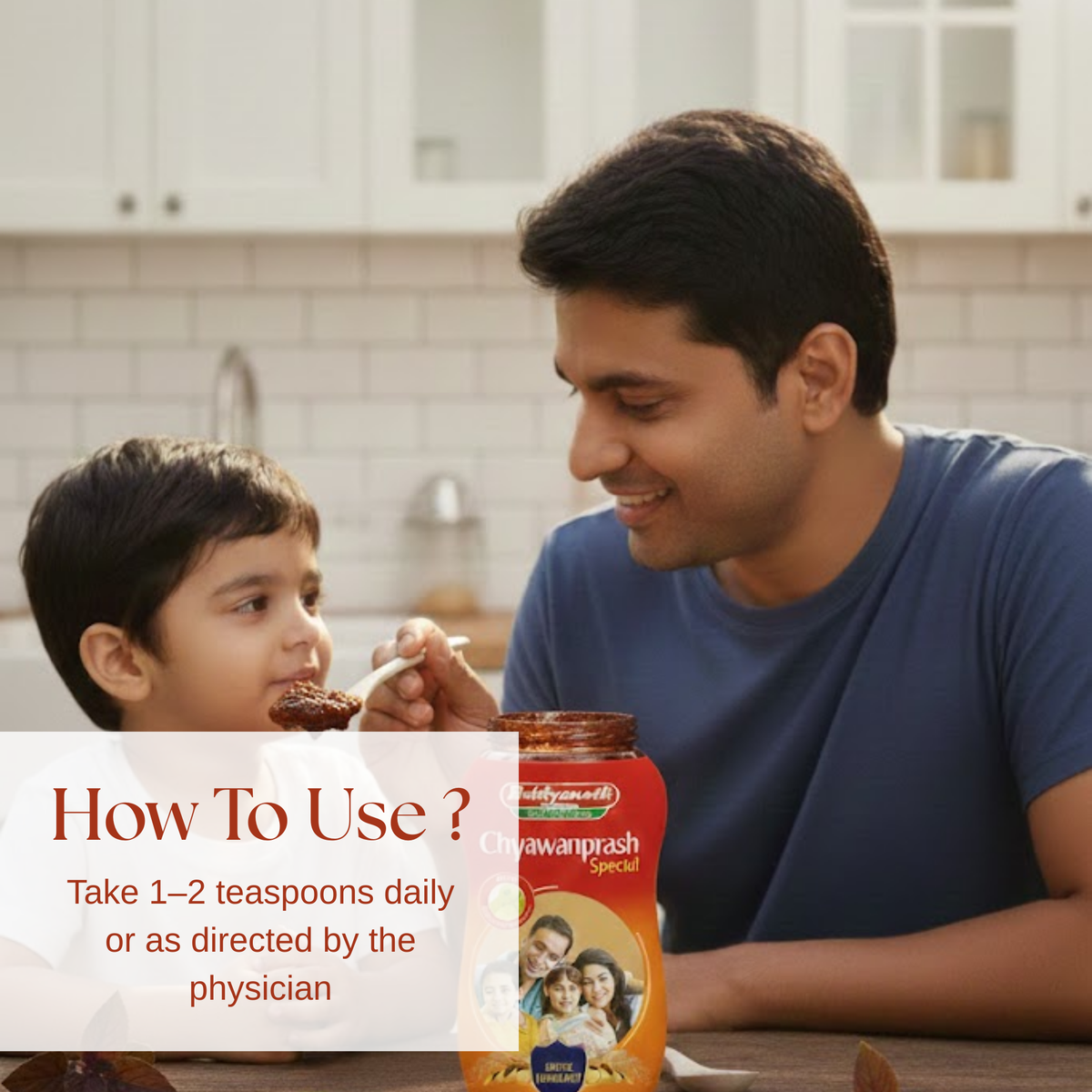 Baidyanath Chyawanprash Special Super Immunity