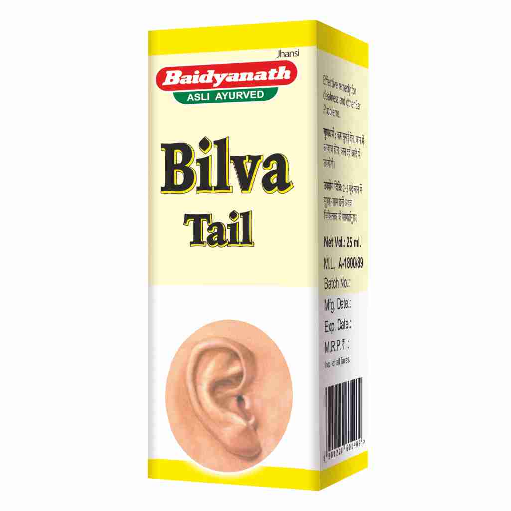 Bilva Tel