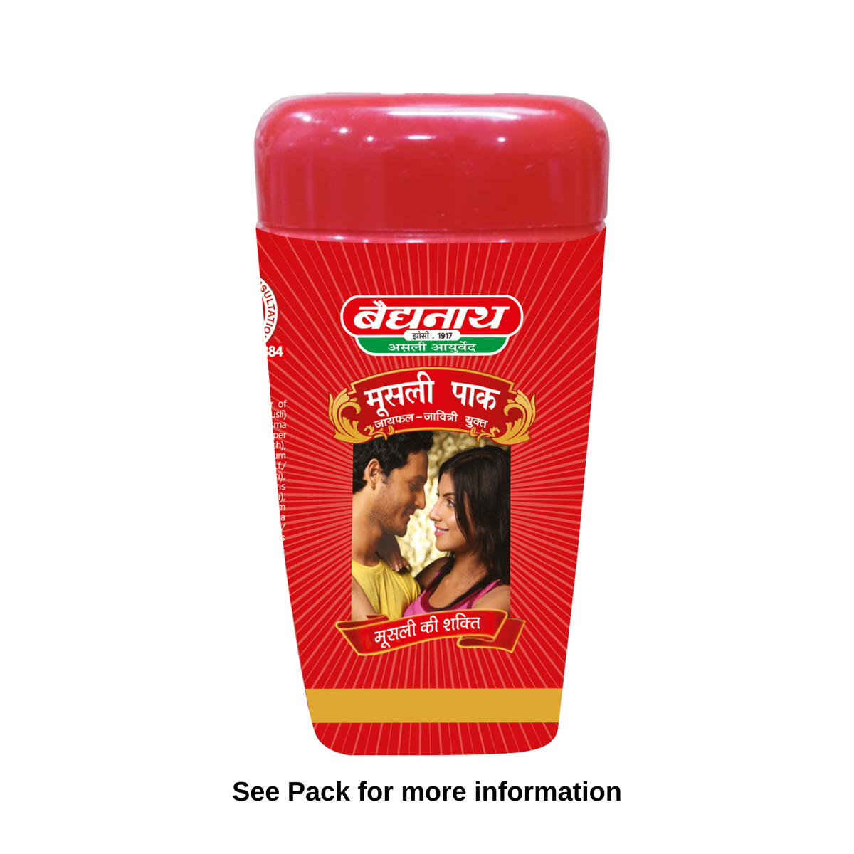 Musli Pak