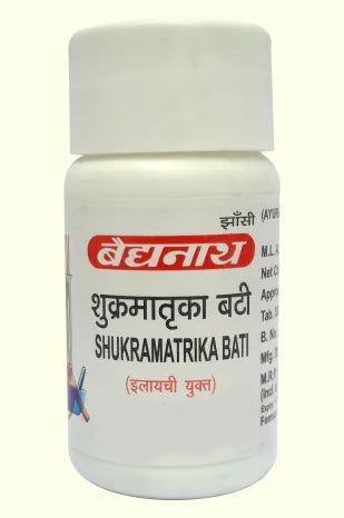 Shrukramatrika Bati