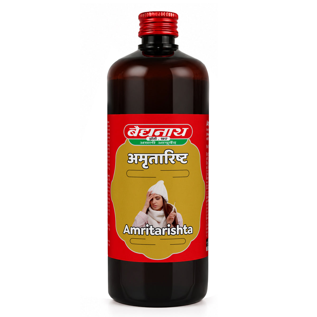 Amritarishta