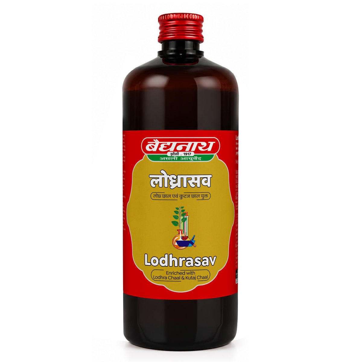 Lodhrasava