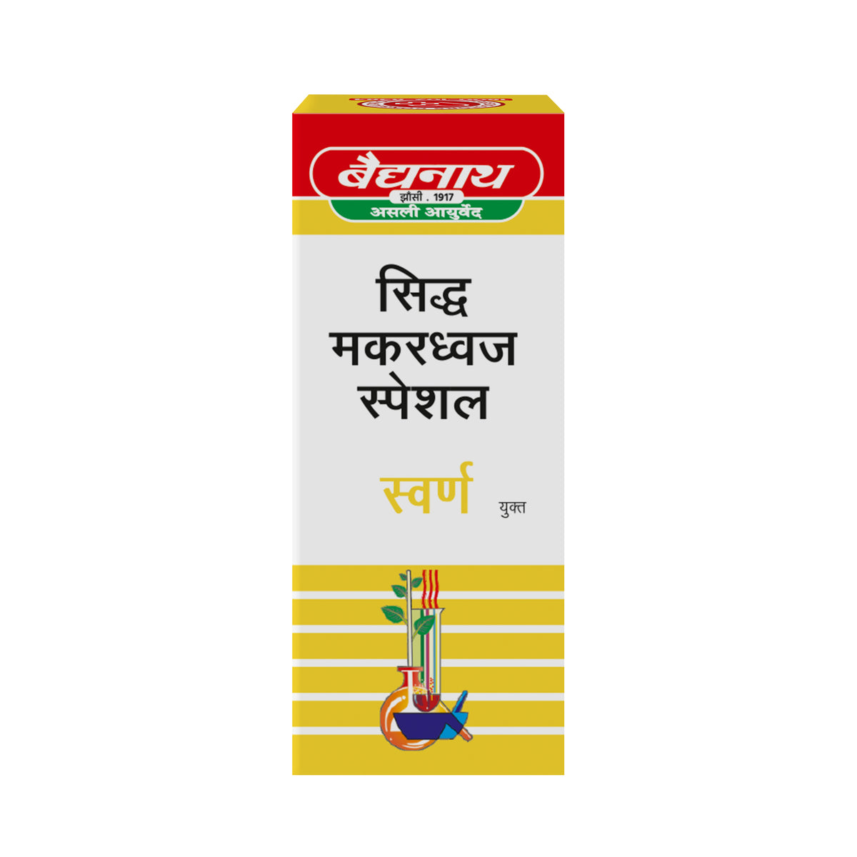 Siddha Makardhwaj Special with Gold