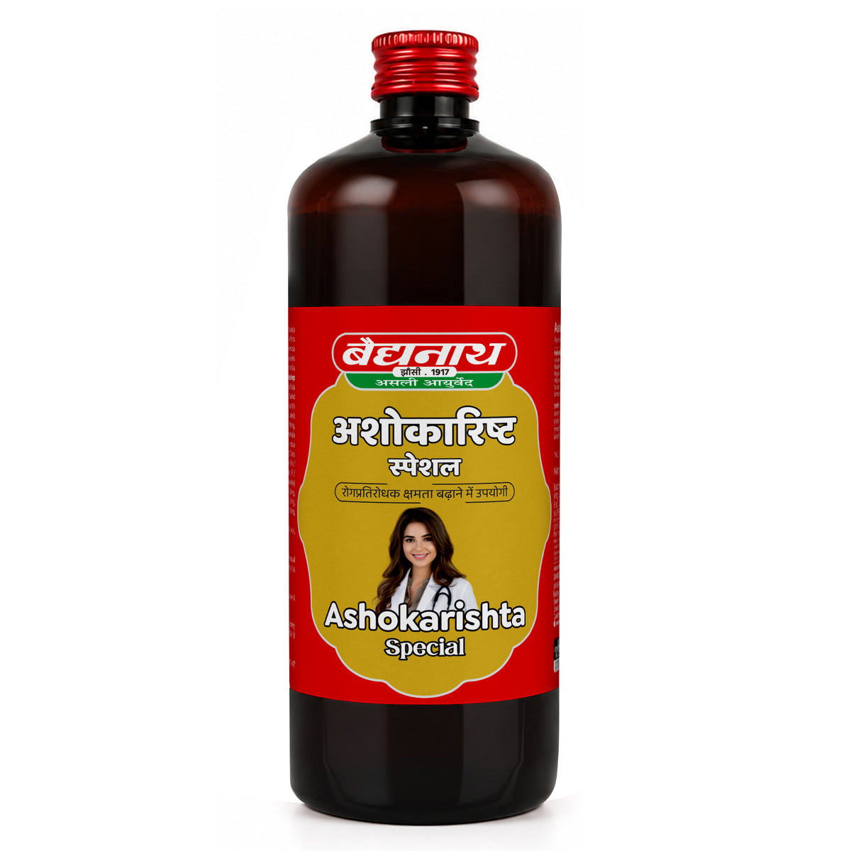 Ashokarishta Special
