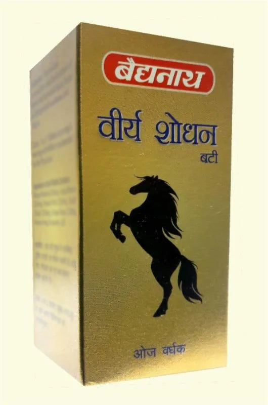 Virya Shodhan Bati