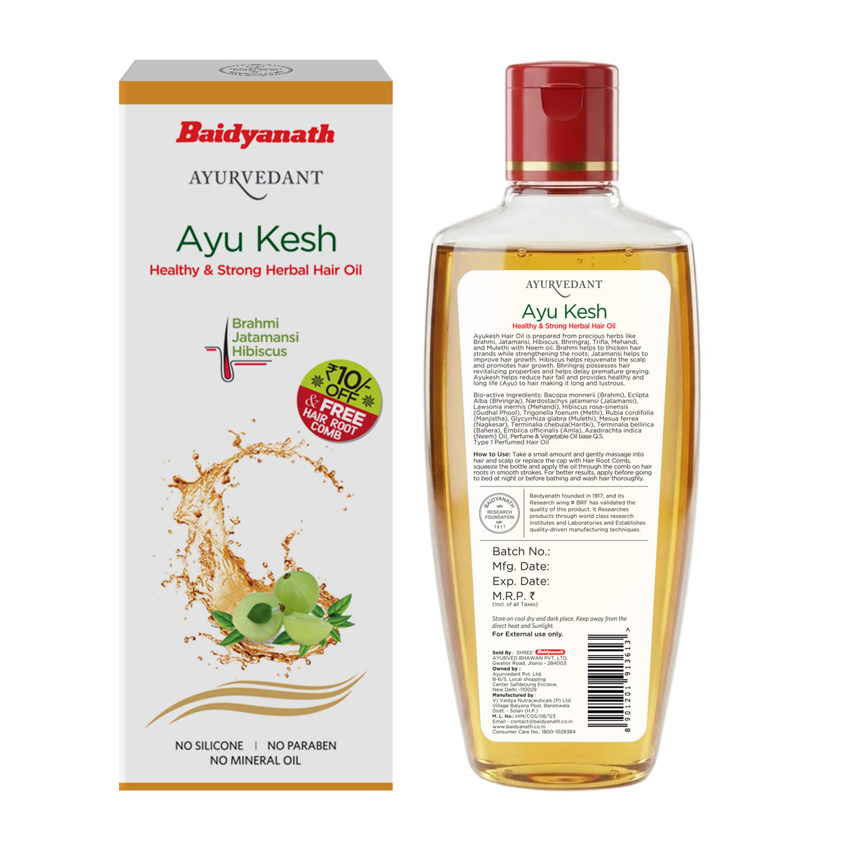 Ayurvedant Ayu Kesh Healthy & Strong Herbal Hair Oil