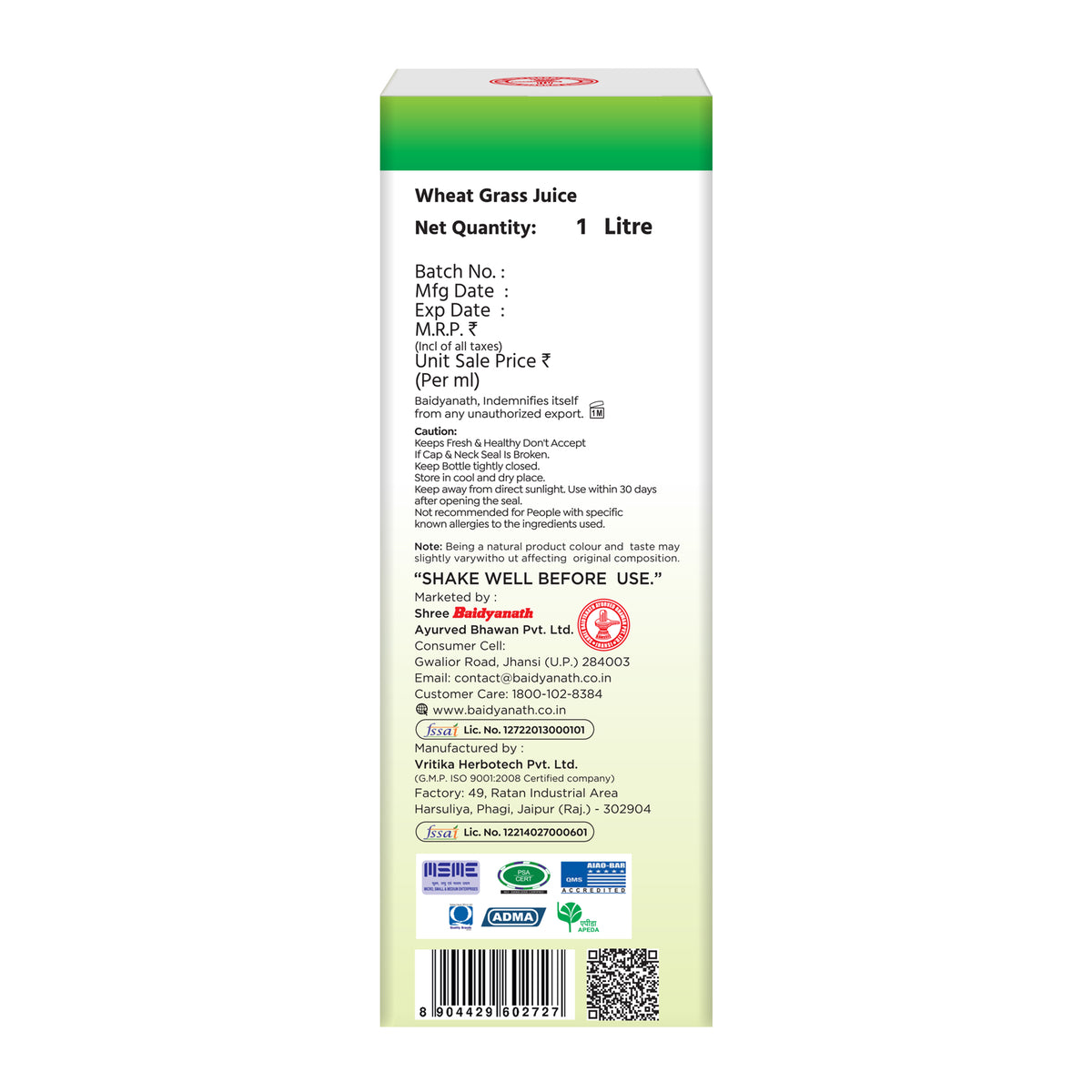 Wheat Grass Juice (1L)
