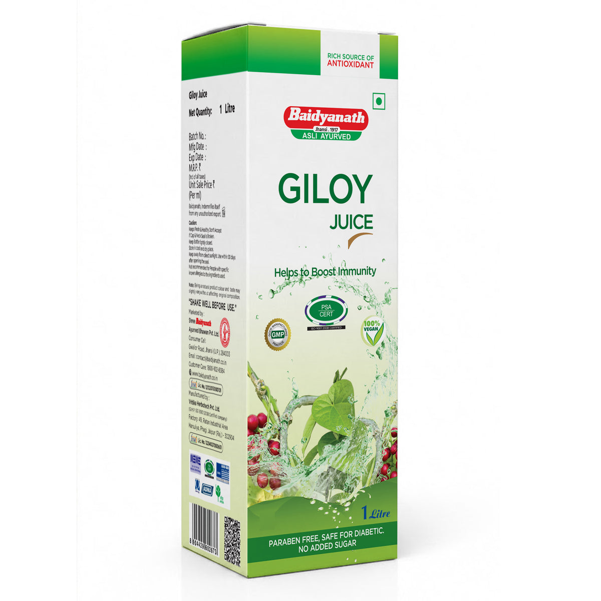 Giloy Juice
