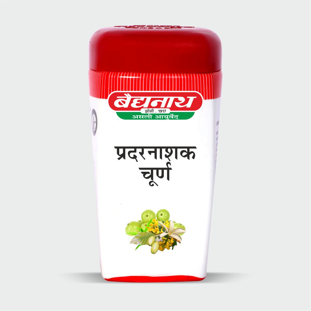 Pradarnashak Churna