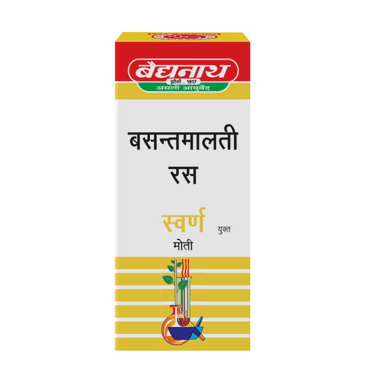 Basantmalti Ras