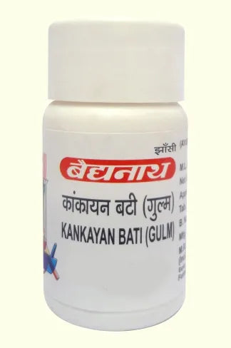 Kankayan Bati Gulm