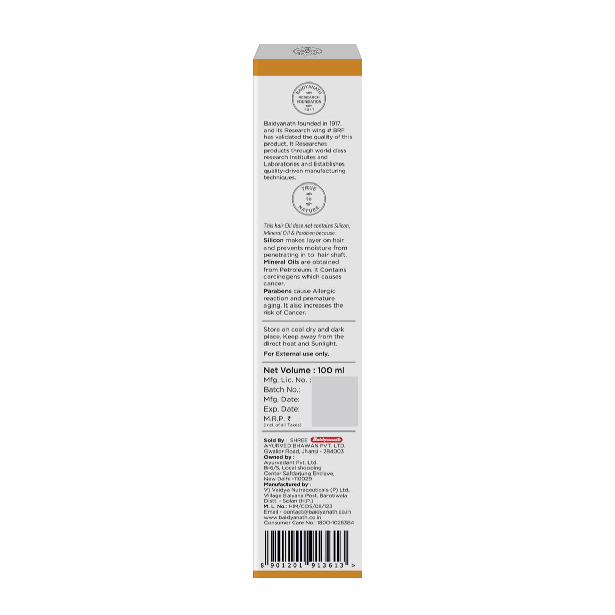 Ayurvedant Ayu Kesh Healthy & Strong Herbal Hair Oil