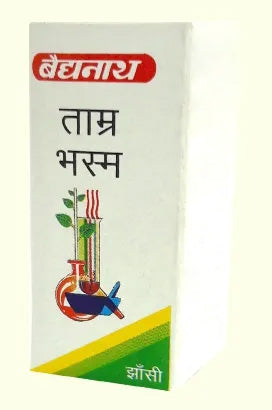 Tamra Bhasma
