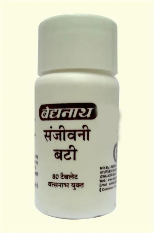 Sanjivani Bati