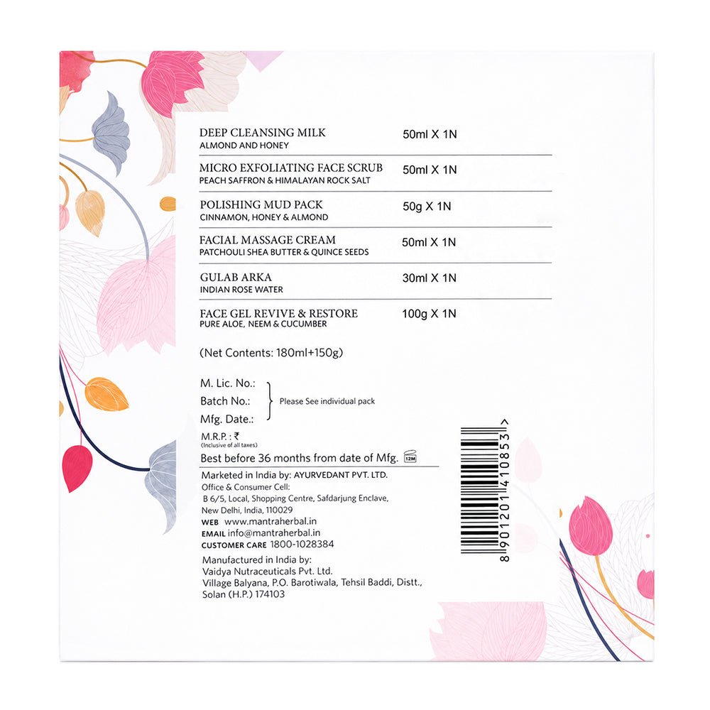 Mantra Herbal Radiance Facial Kit