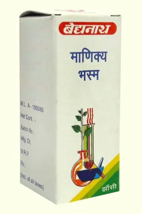 Manikya Bhasma