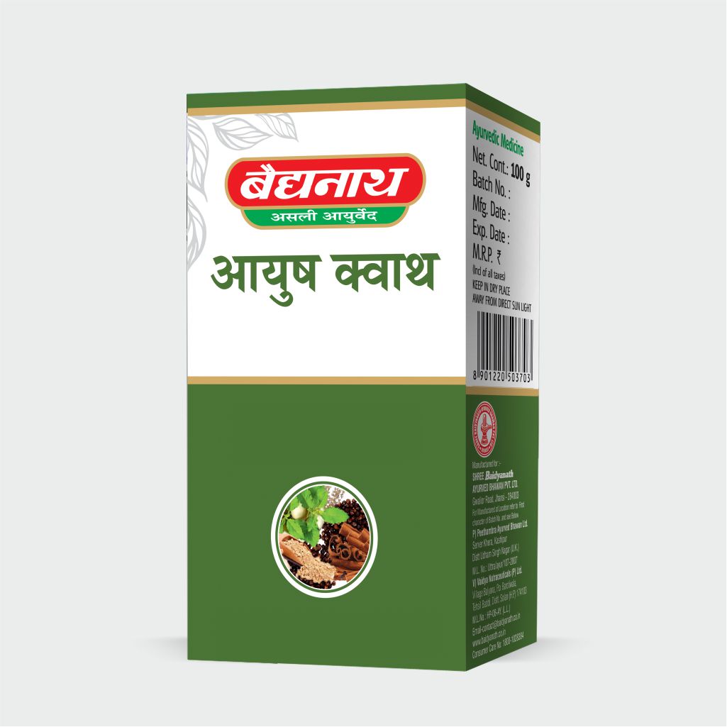 Ayush Kwath
