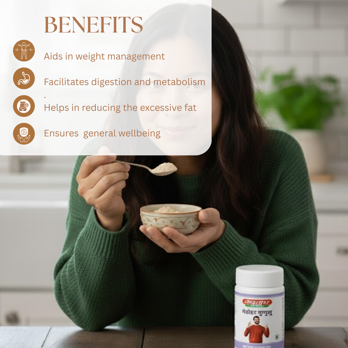 Baidyanath Medohar Guggulu (For weight Management)