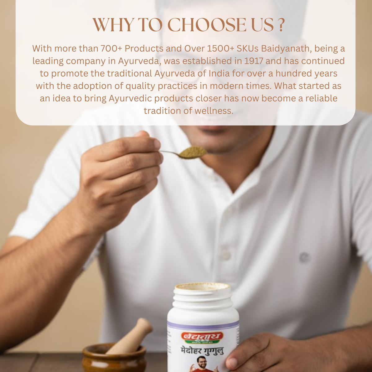 Baidyanath Medohar Guggulu (For weight Management)