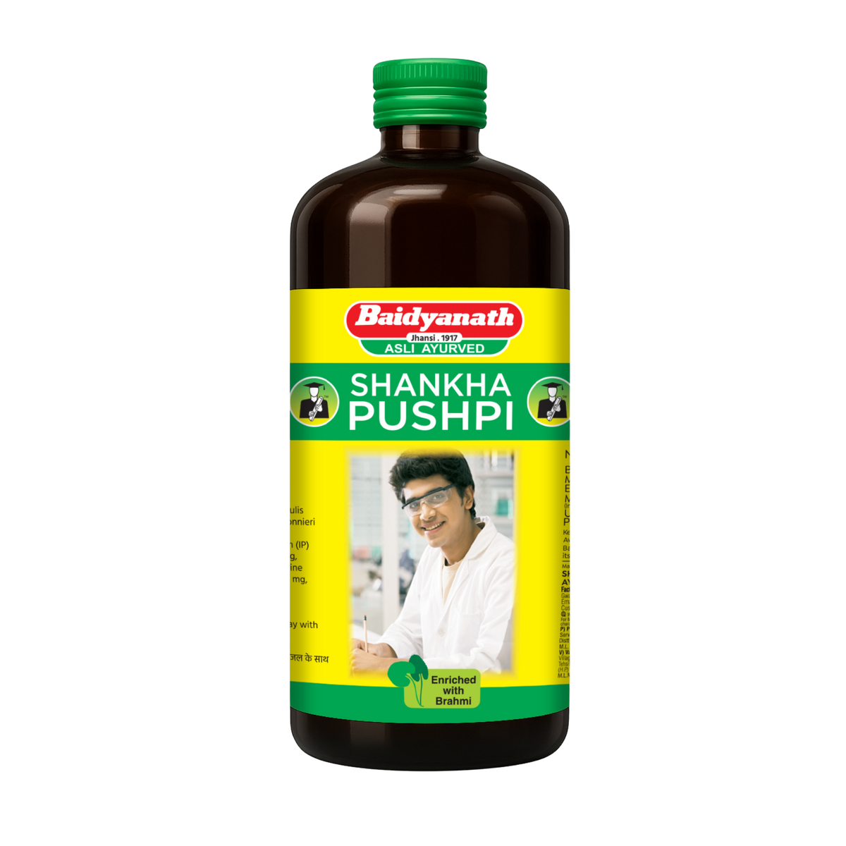 Shankha Pushpi Syrup ( Medhya Rasayan )