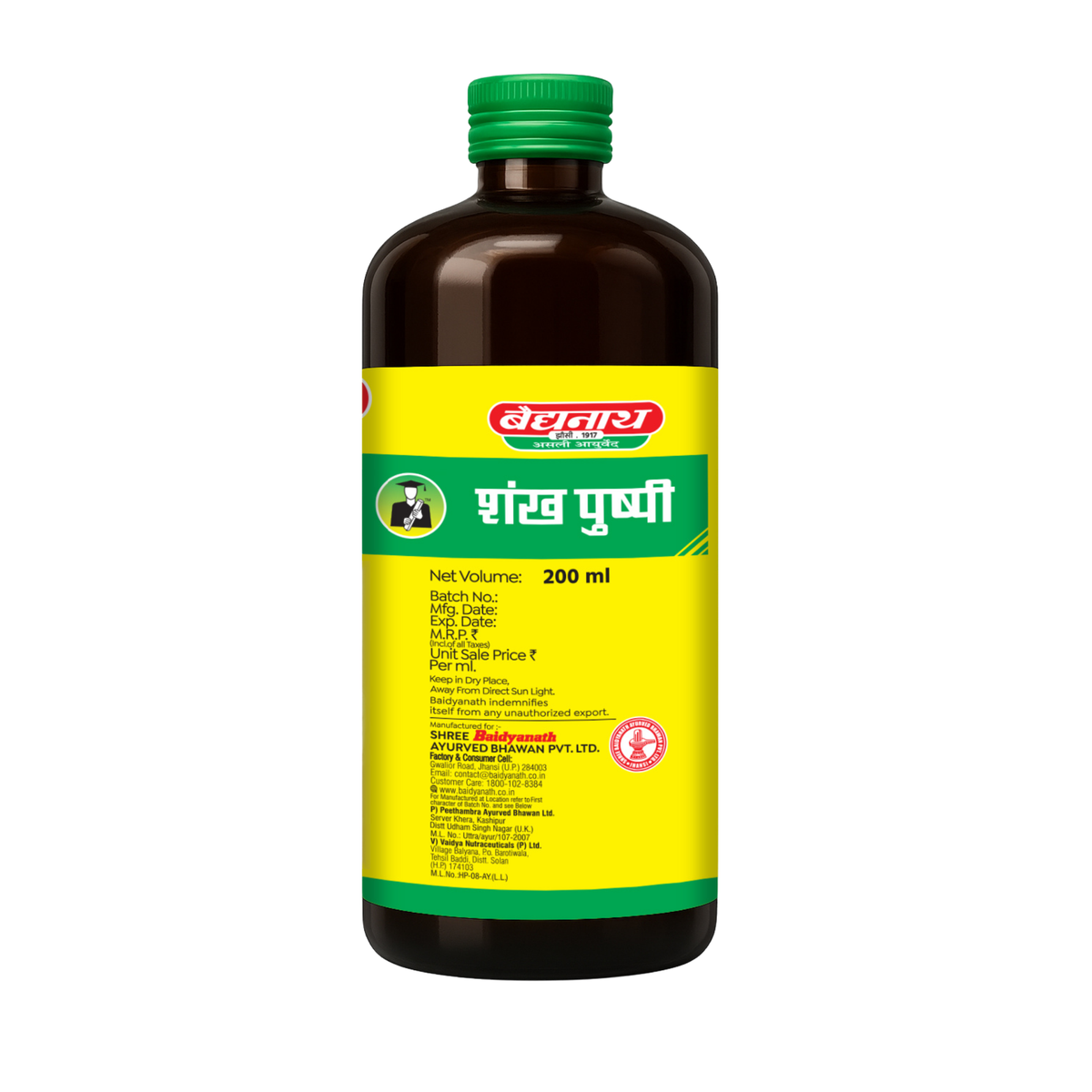Shankha Pushpi Syrup ( Medhya Rasayan )