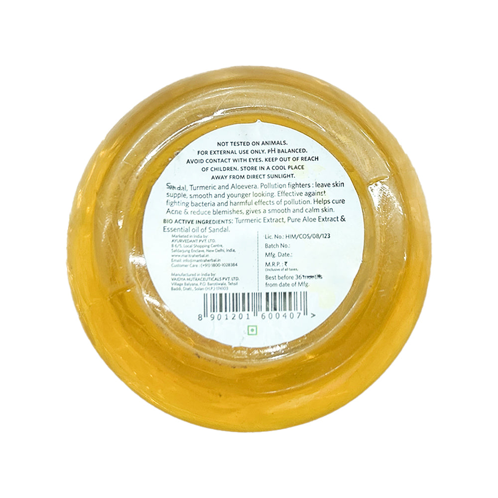 Face Gel Pollution Defense SPF 50 Sandal Turmeric Pure Aloe