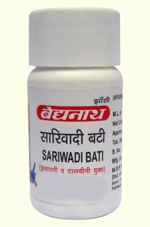 Sarivadi Bati
