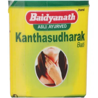 Kanthasudharak Bati Pack of-2