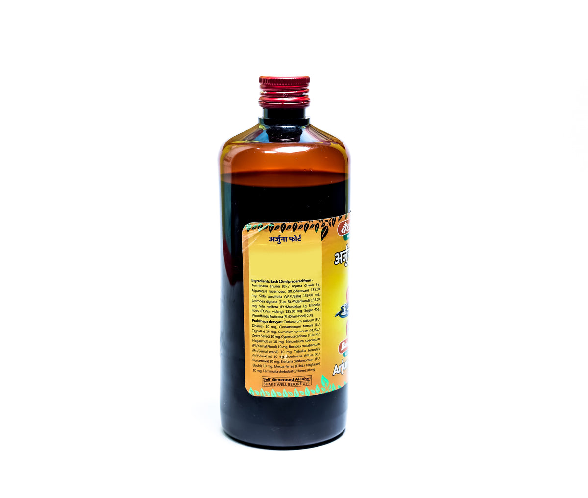 Baidyanath Arjuna Forte