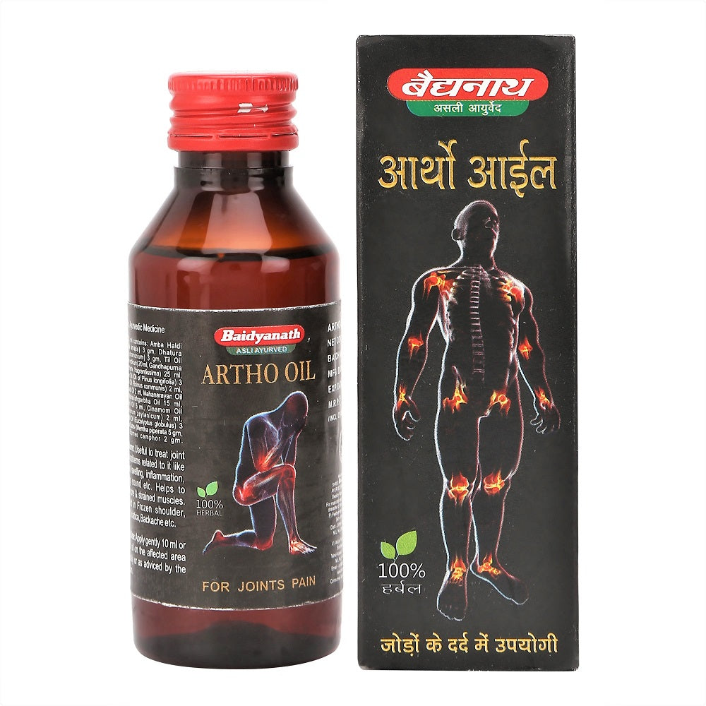 Artho Oil