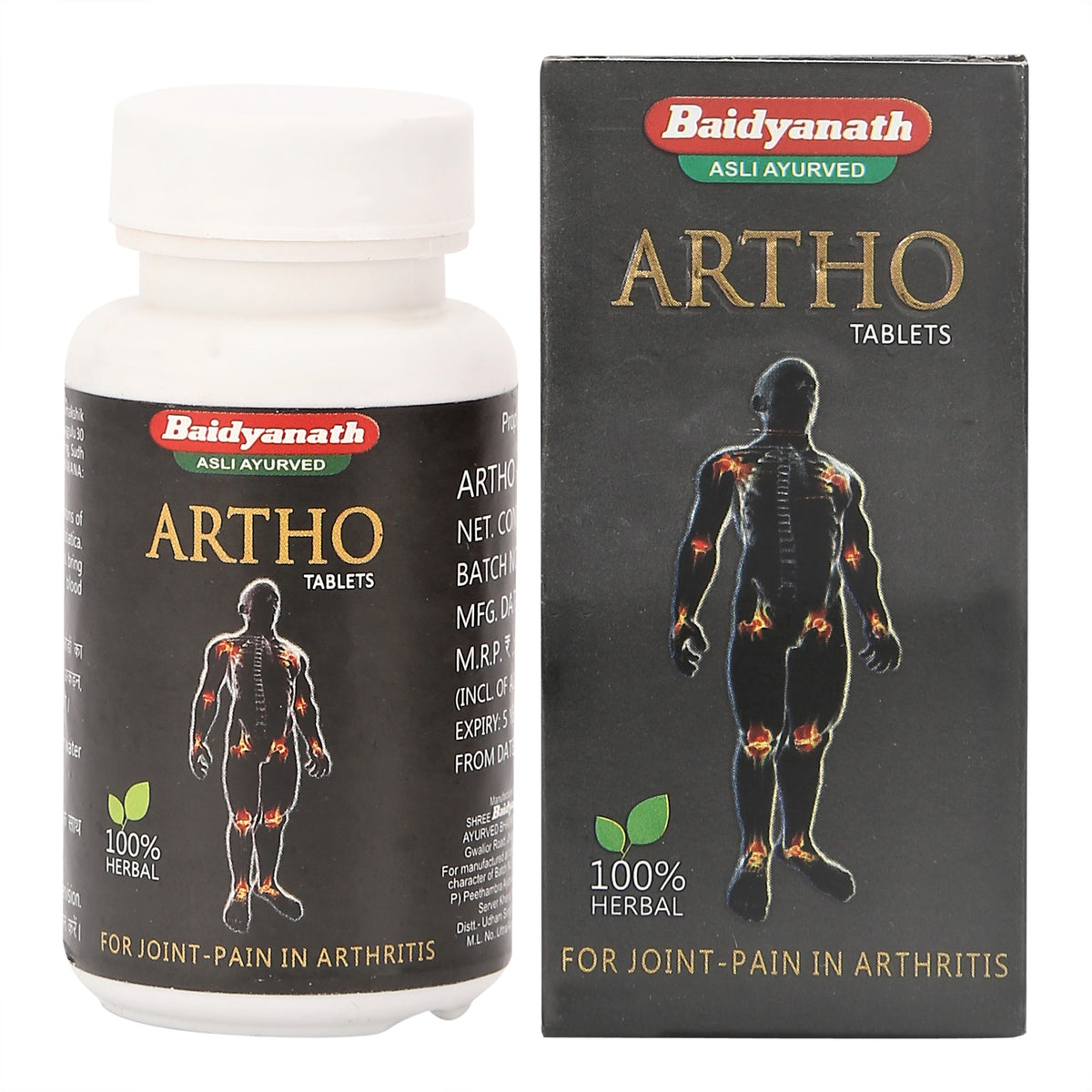 Artho tab