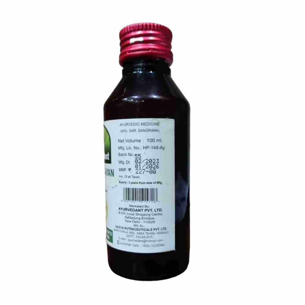 Ayurvedant Mahanarayan Tel Useful in muscular and joints pain