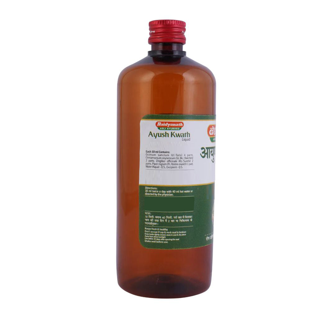 Ayush Kwath Liquid