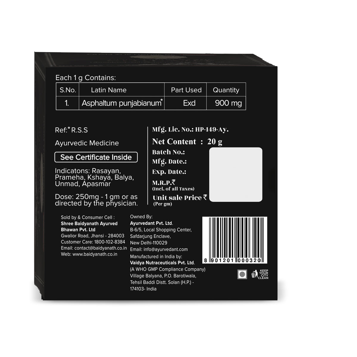 Shilajit Resin-Ayurvedant