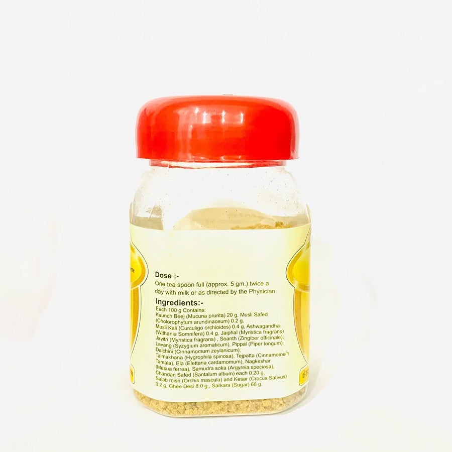 Baidyanath Kaunch Pak Forte Granules