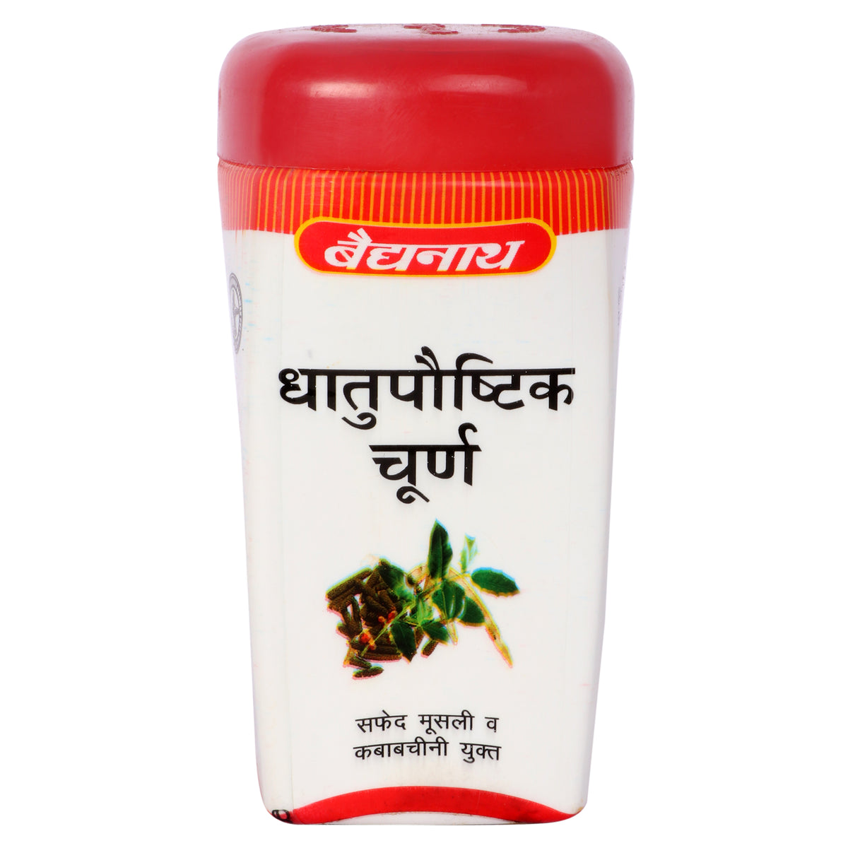 Dhatu Paushtik Churna