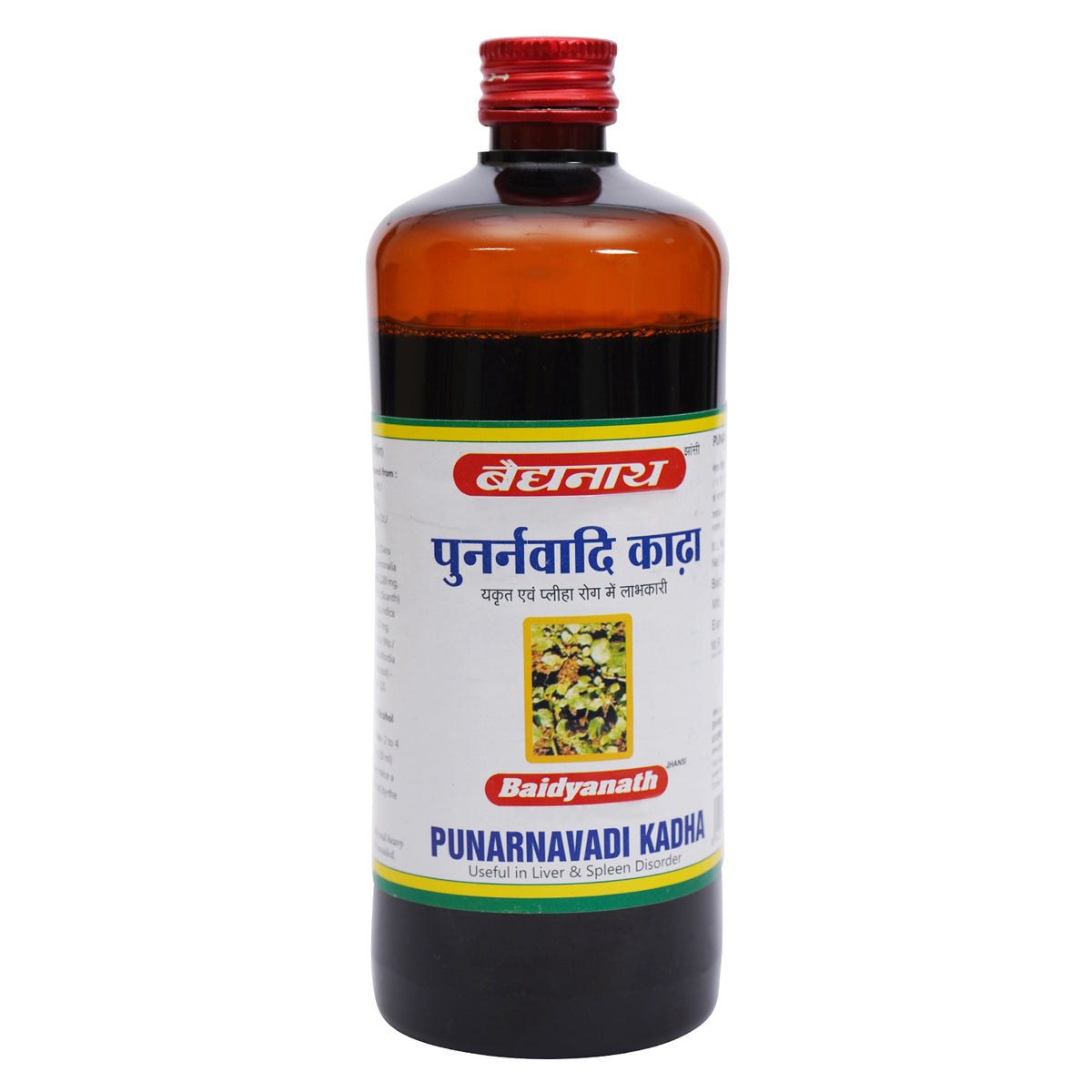 Baidyanath Punarnavadi Kadha