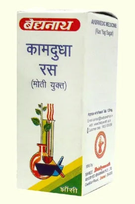 Kamdudha Ras M.Y.