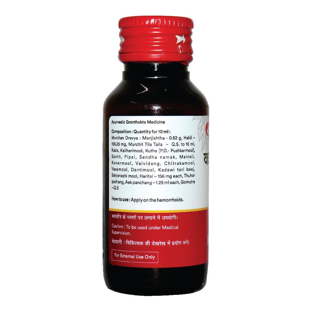 Kashisadi Tel