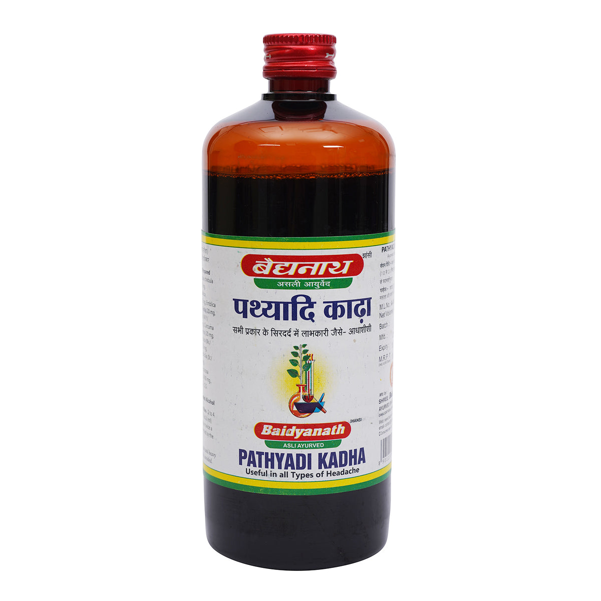 Pathyadi Kadha
