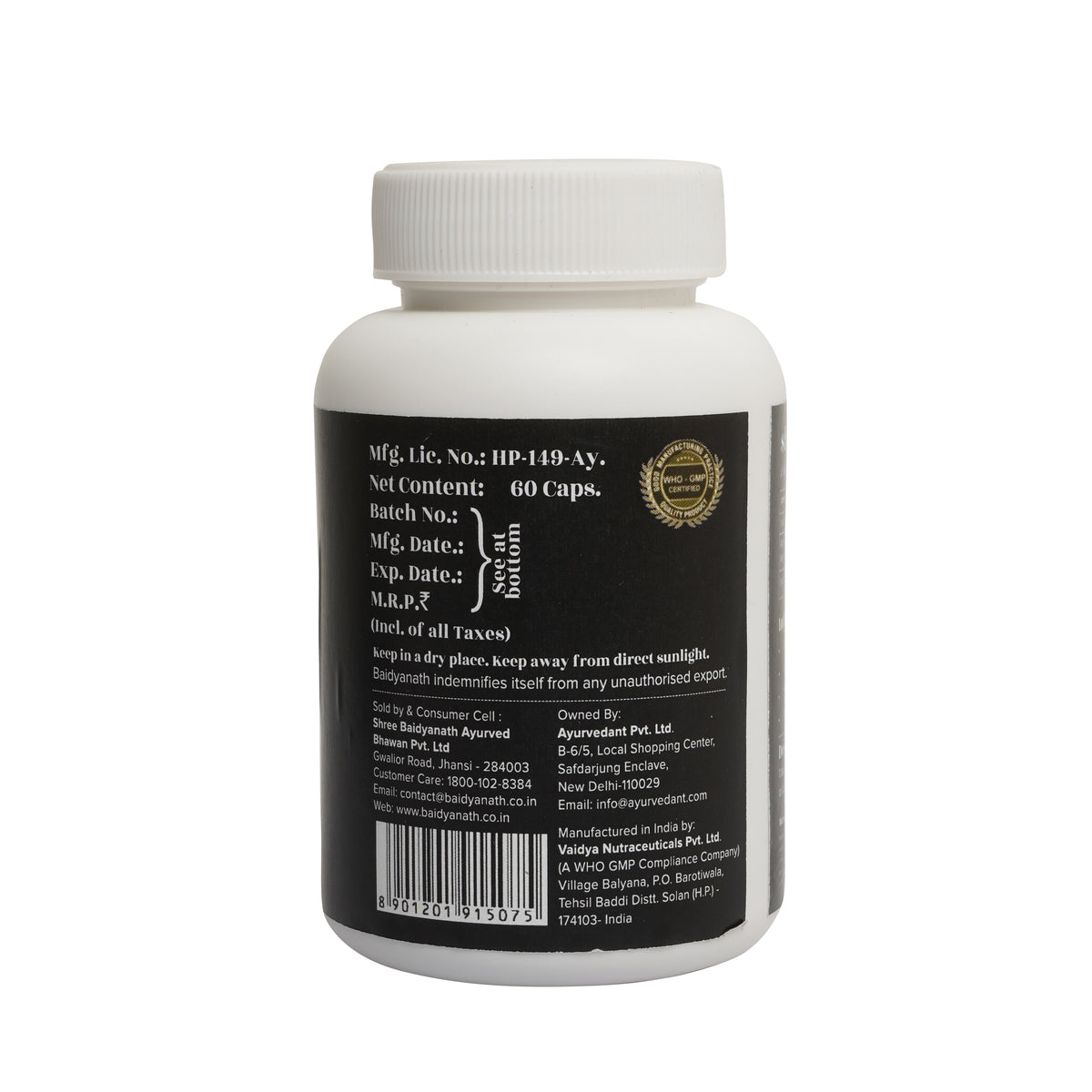 Baidyanath Ayurvedant Shilajit