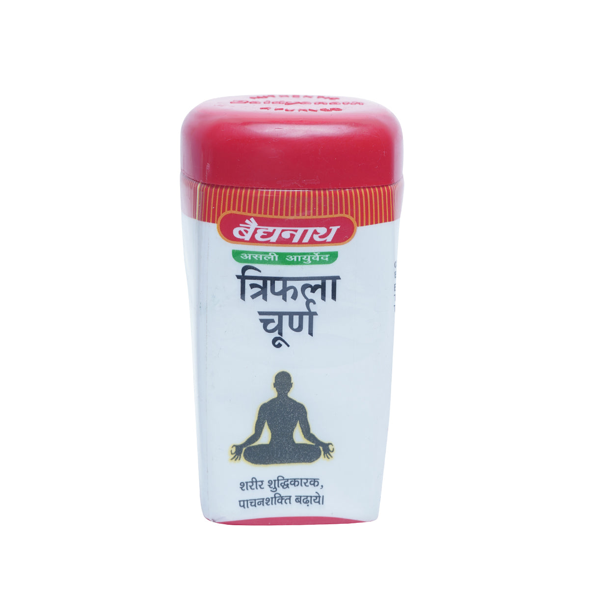 Triphala Churna