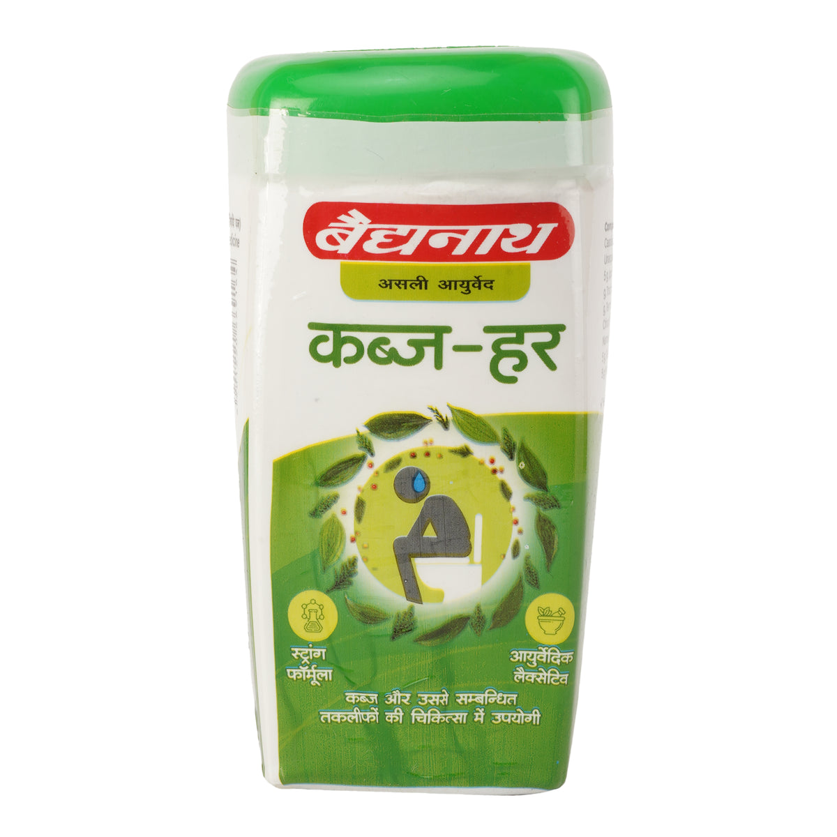 Kabja-har (Useful in constipation & Allied problems )
