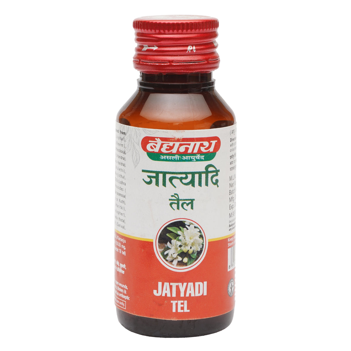 Jatyadi Tel