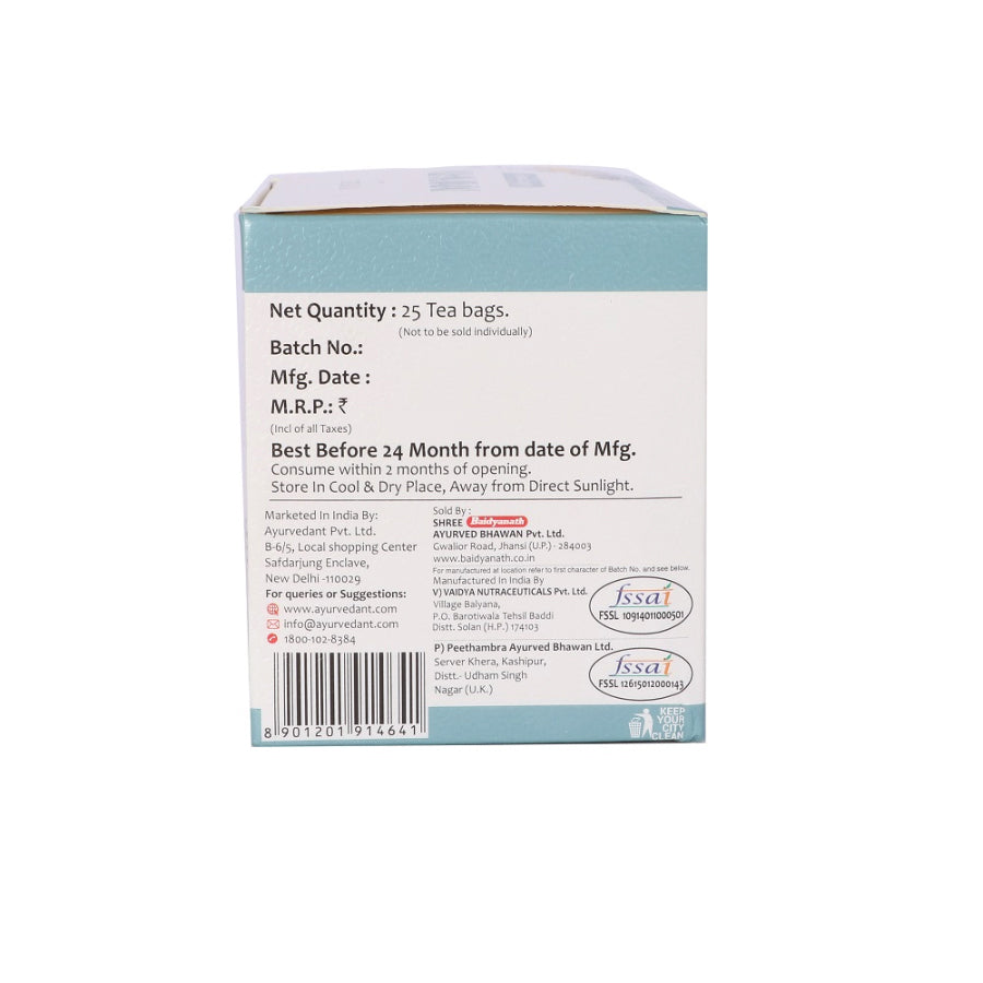 Immuni - Tea