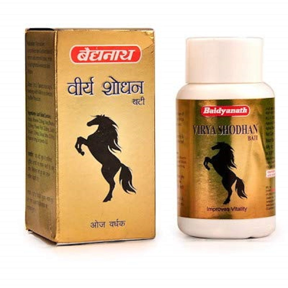 Virya Shodhan Bati