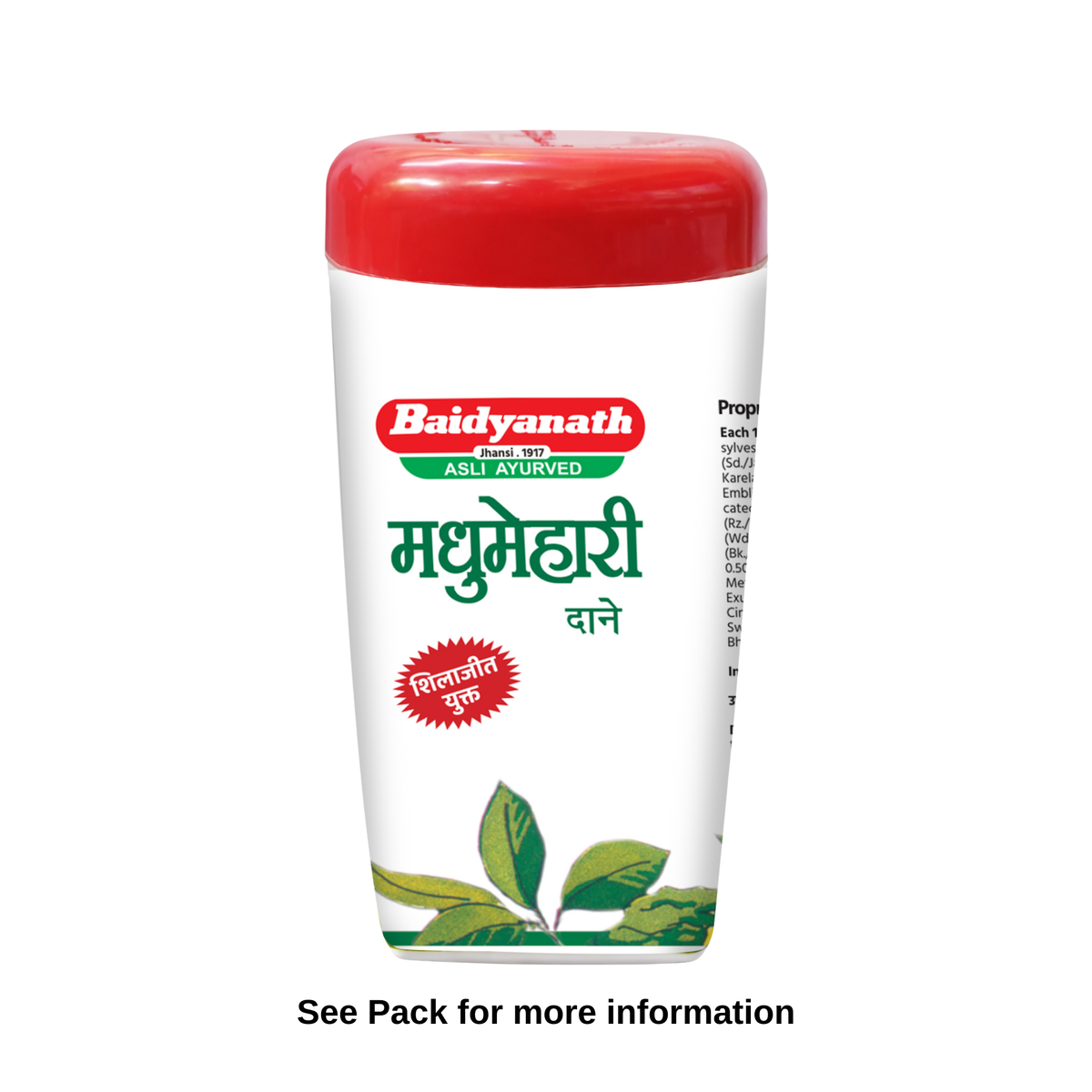 Madhumehari Granule