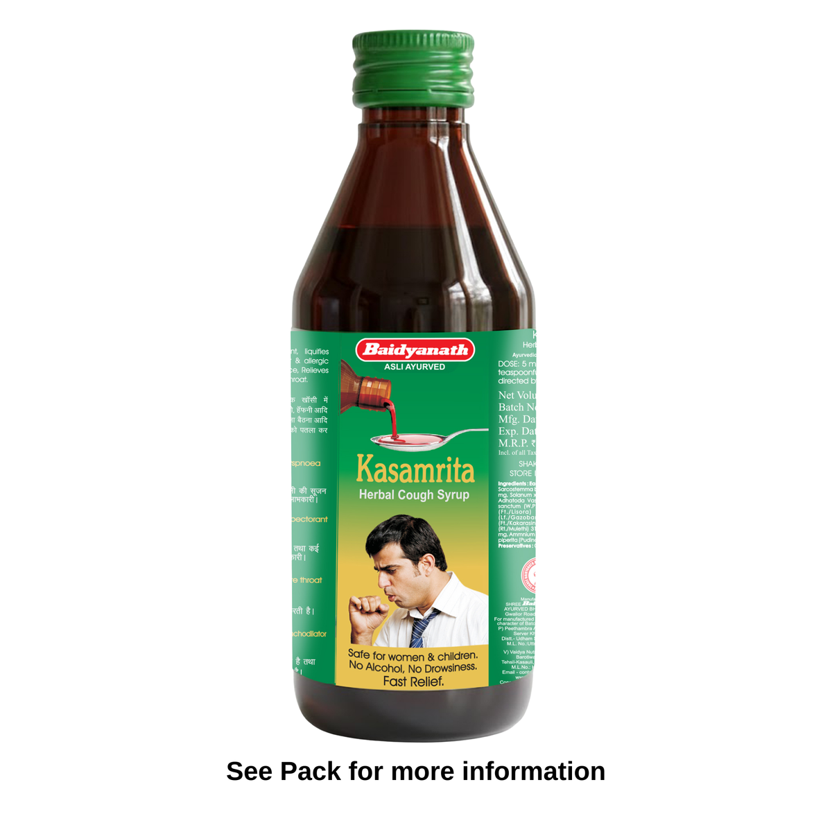 Kasamrita Herbal