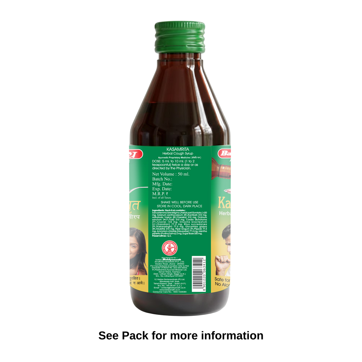 Kasamrita Herbal